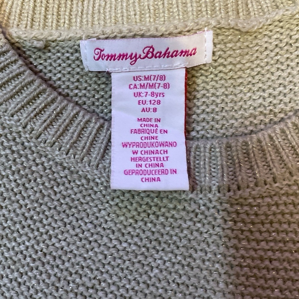 Tommy Bahama Girls Tan Metallic Cable Knit‎ Asymmetrical Hem Sweater Size M 7/8